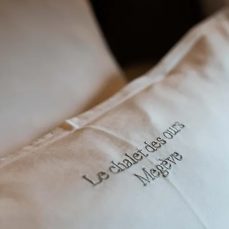 Des Ours I Le Club 别墅 *